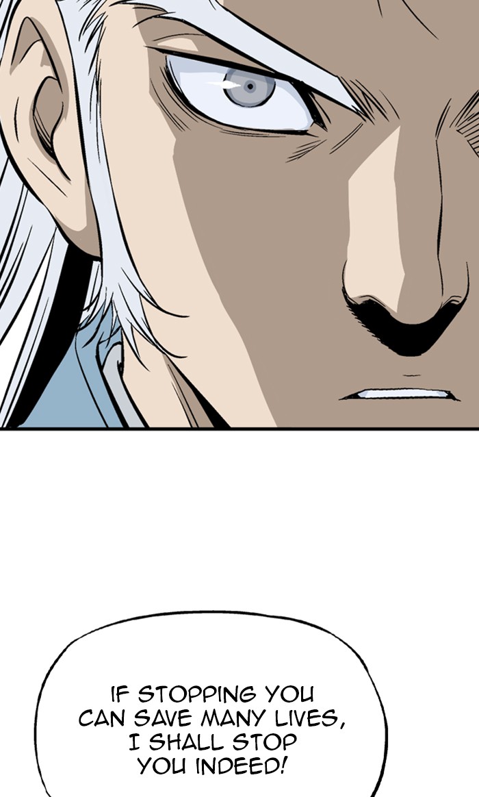 Read Gosu ENGLISH Manga Online