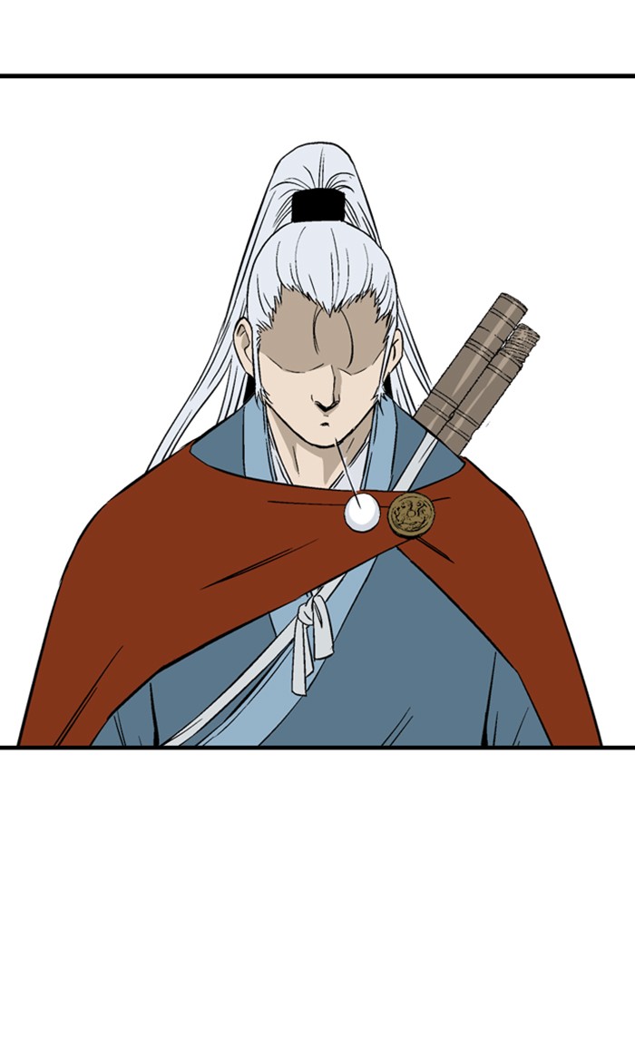 Read Gosu ENGLISH Manga Online