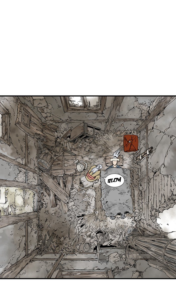 Read Gosu ENGLISH Manga Online