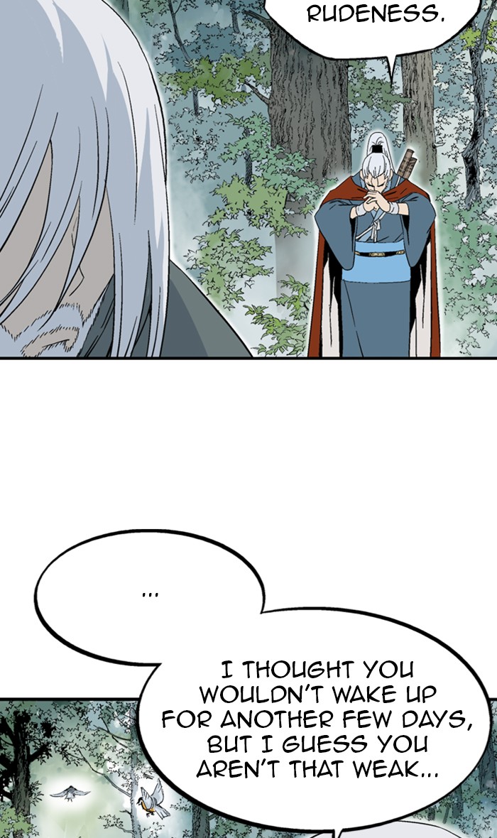 Read Gosu ENGLISH Manga Online