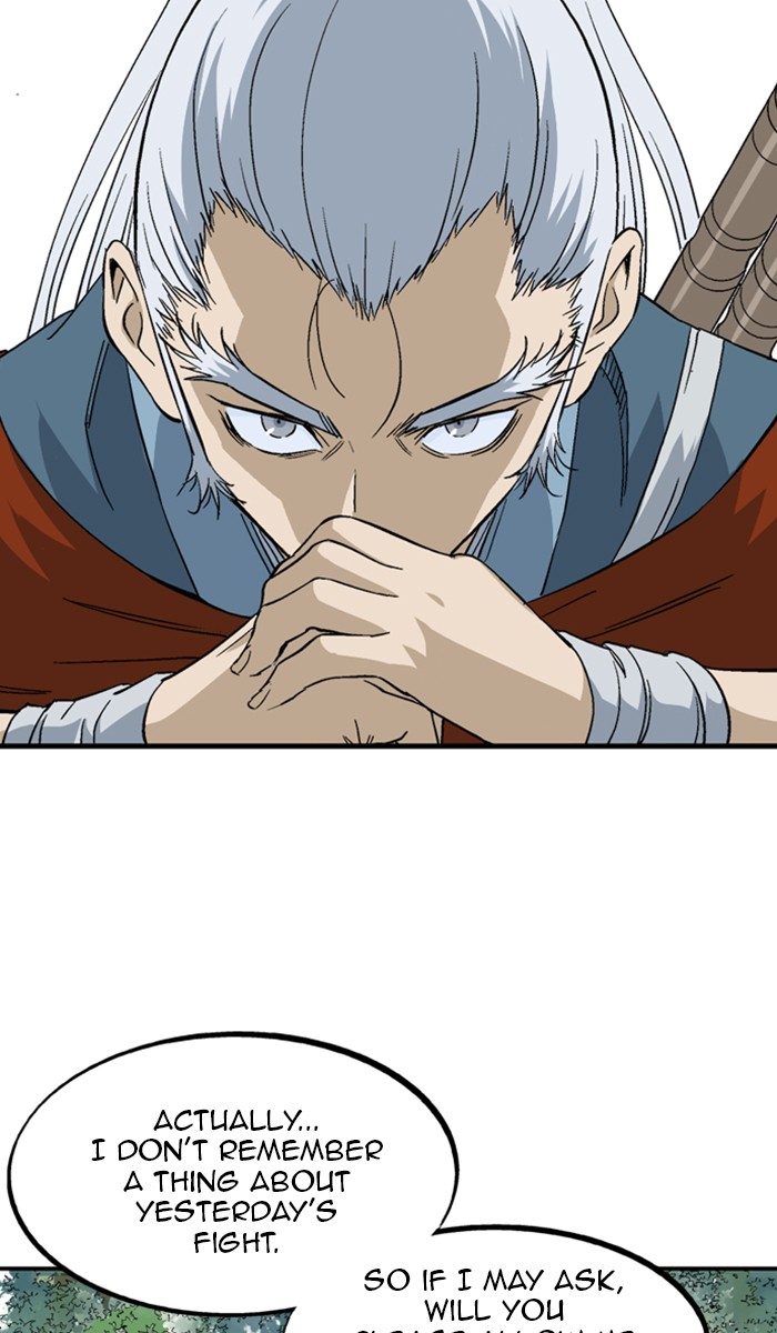 Read Gosu ENGLISH Manga Online