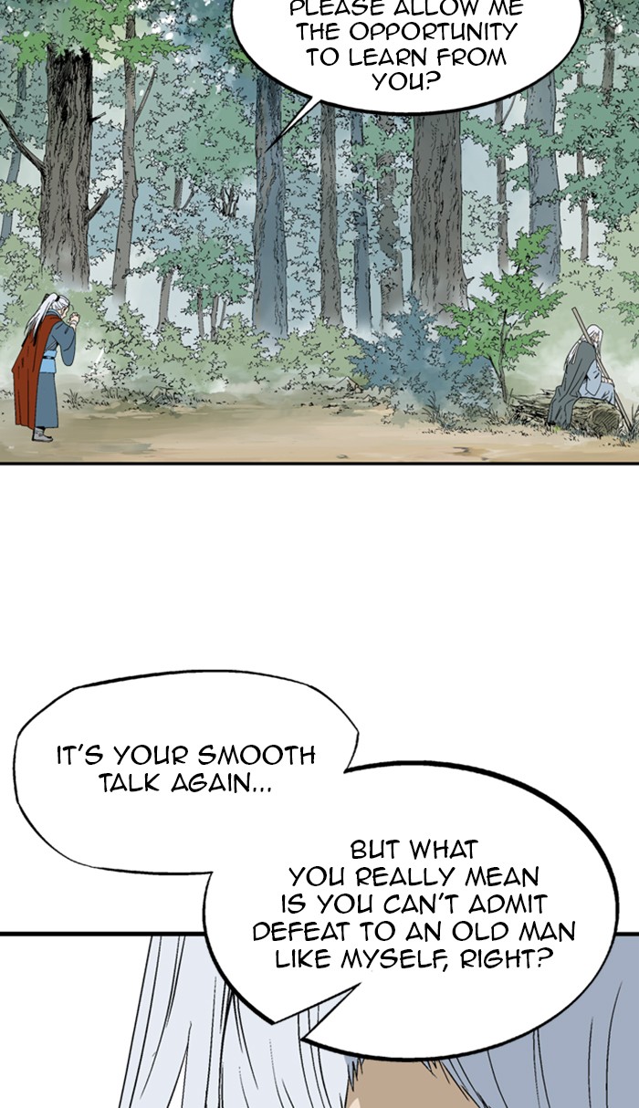 Read Gosu ENGLISH Manga Online