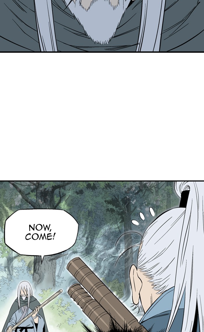 Read Gosu ENGLISH Manga Online