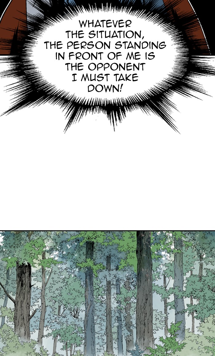 Read Gosu ENGLISH Manga Online