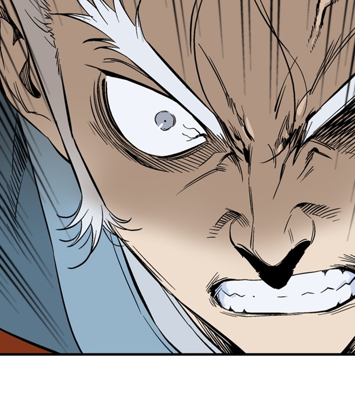 Read Gosu ENGLISH Manga Online