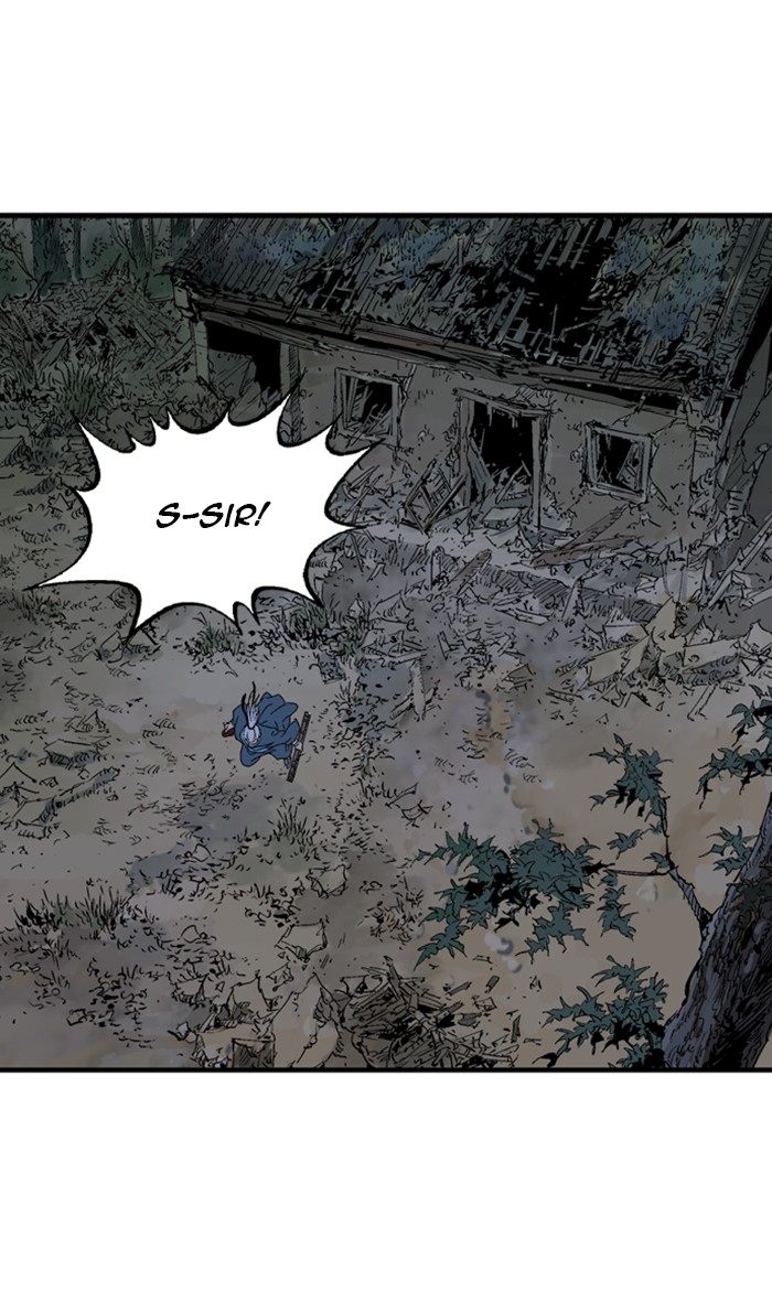 Read Gosu ENGLISH Manga Online