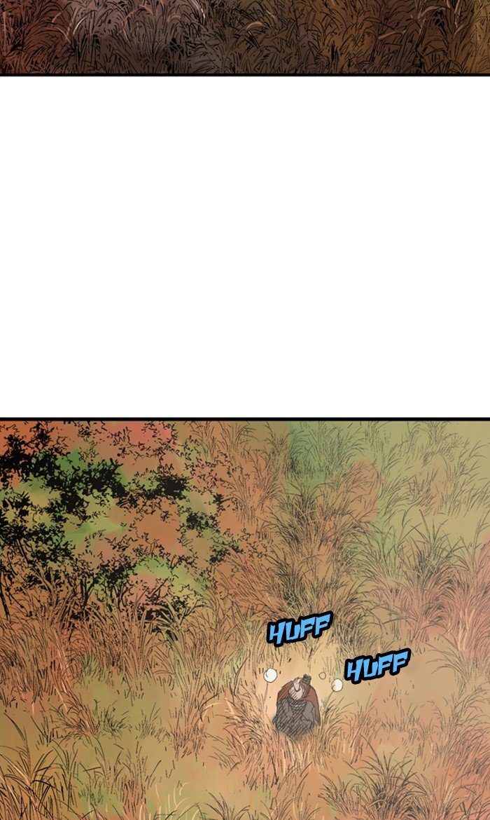 Read Gosu ENGLISH Manga Online