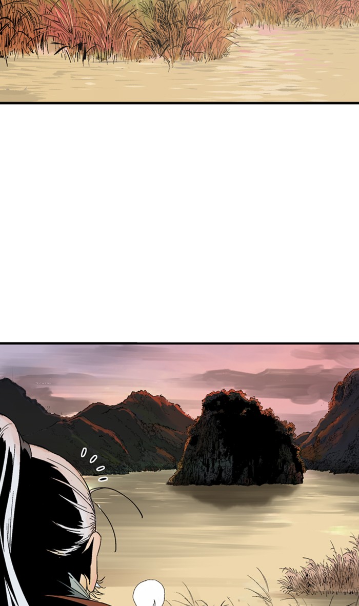 Read Gosu ENGLISH Manga Online