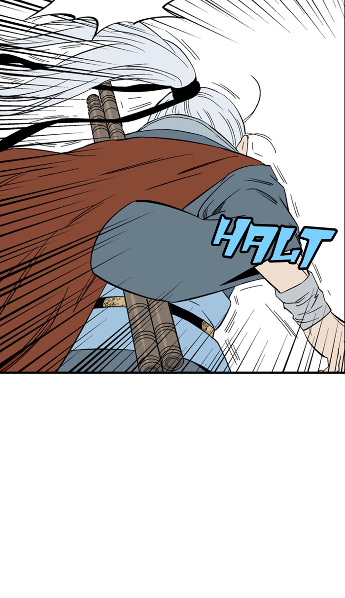 Read Gosu ENGLISH Manga Online