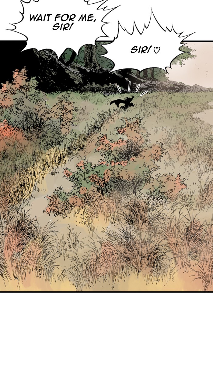 Read Gosu ENGLISH Manga Online