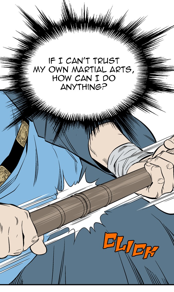 Read Gosu ENGLISH Manga Online