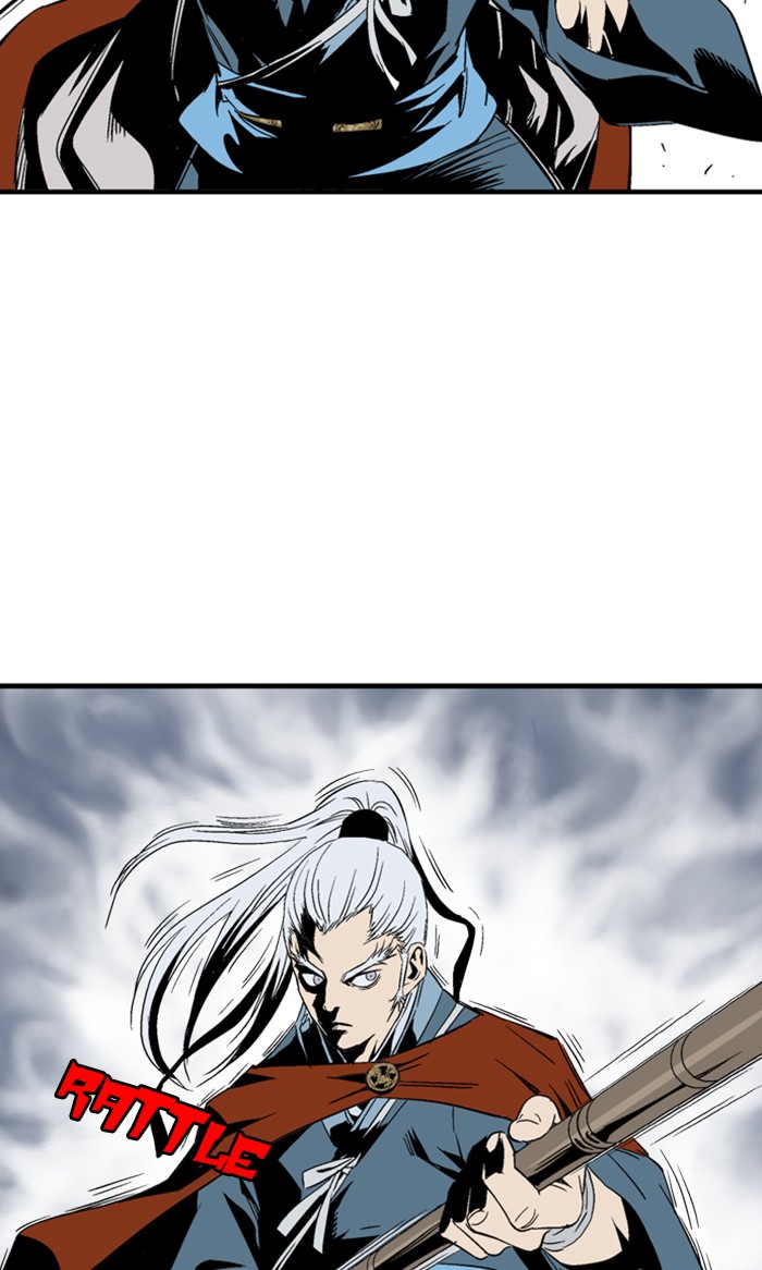 Read Gosu ENGLISH Manga Online