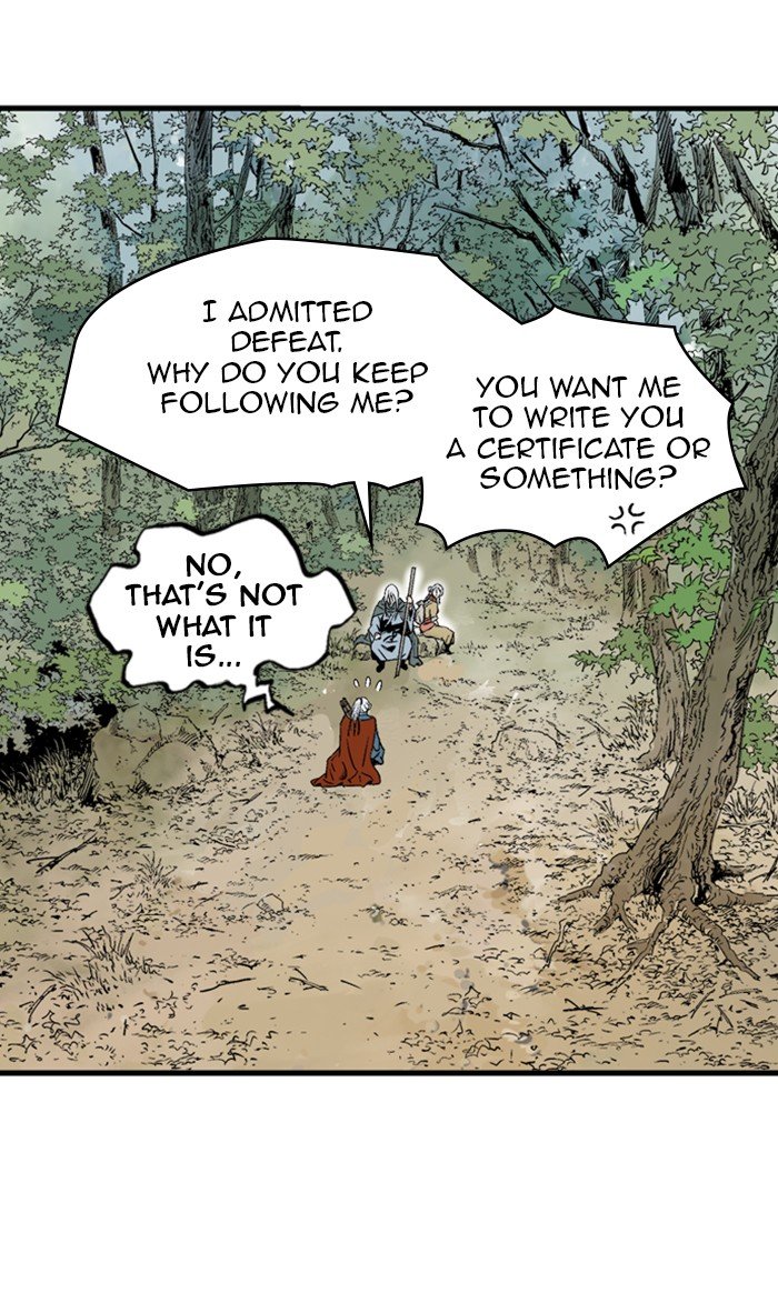 Read Gosu ENGLISH Manga Online