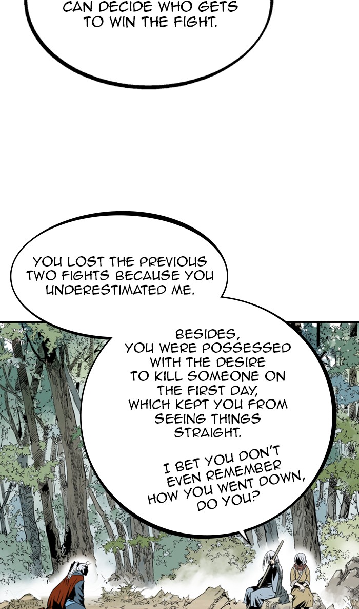 Read Gosu ENGLISH Manga Online