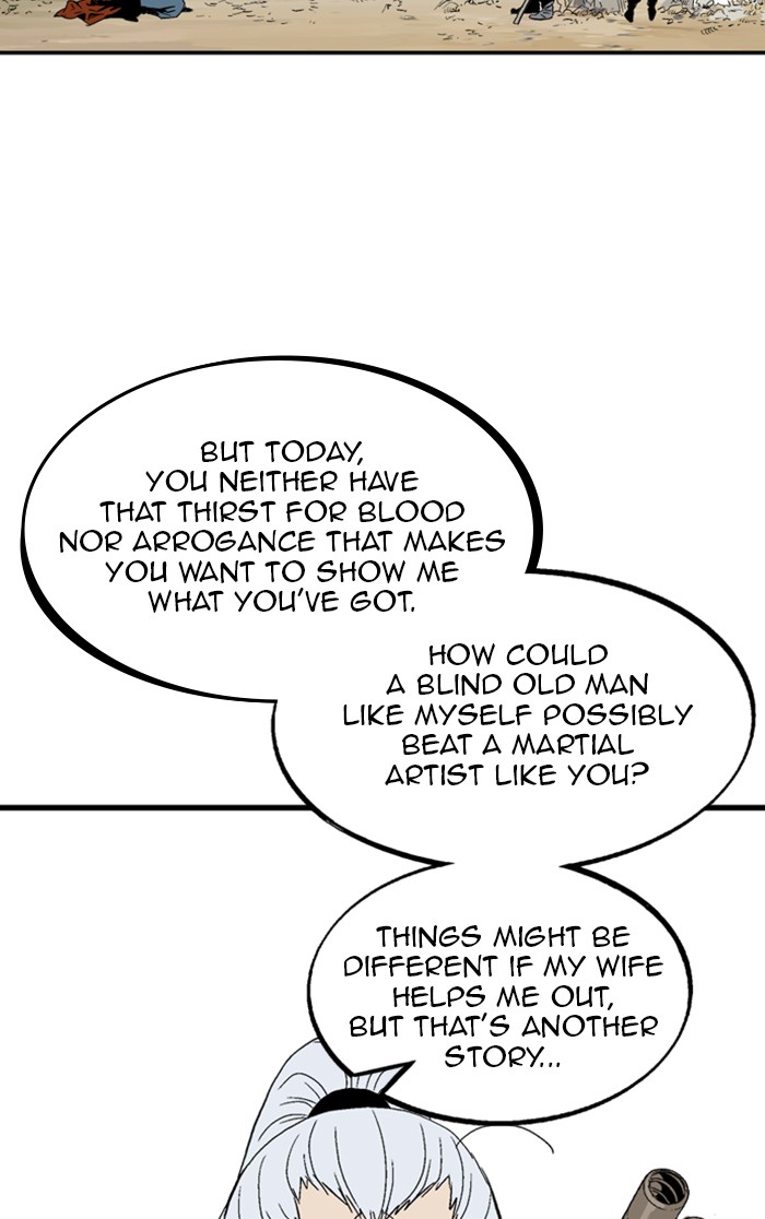 Read Gosu ENGLISH Manga Online