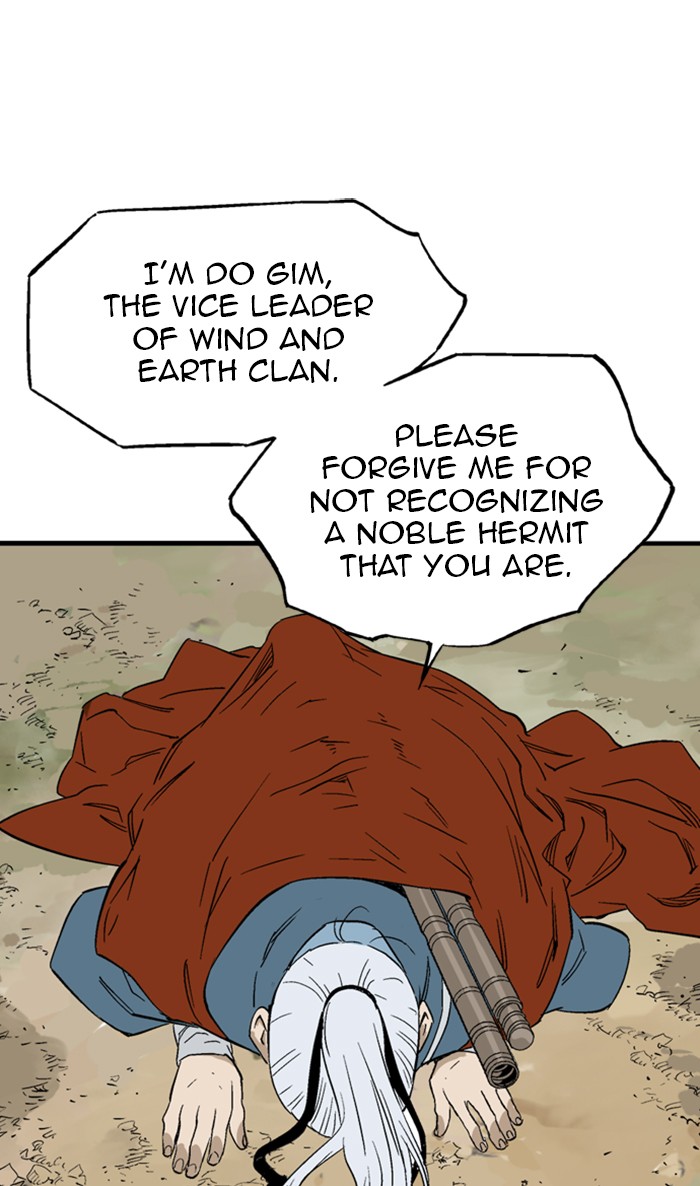 Read Gosu ENGLISH Manga Online