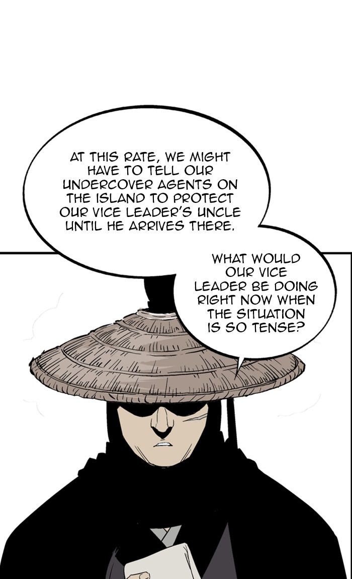 Read Gosu ENGLISH Manga Online