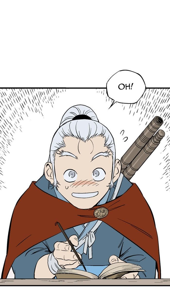 Read Gosu ENGLISH Manga Online