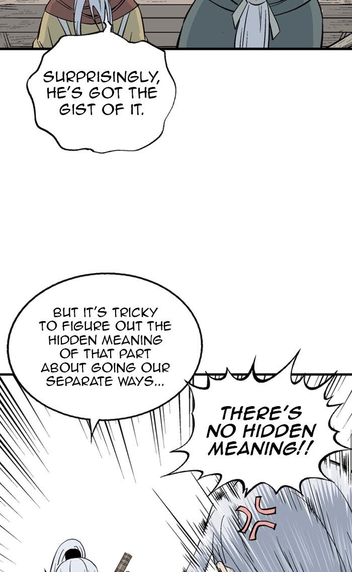 Read Gosu ENGLISH Manga Online