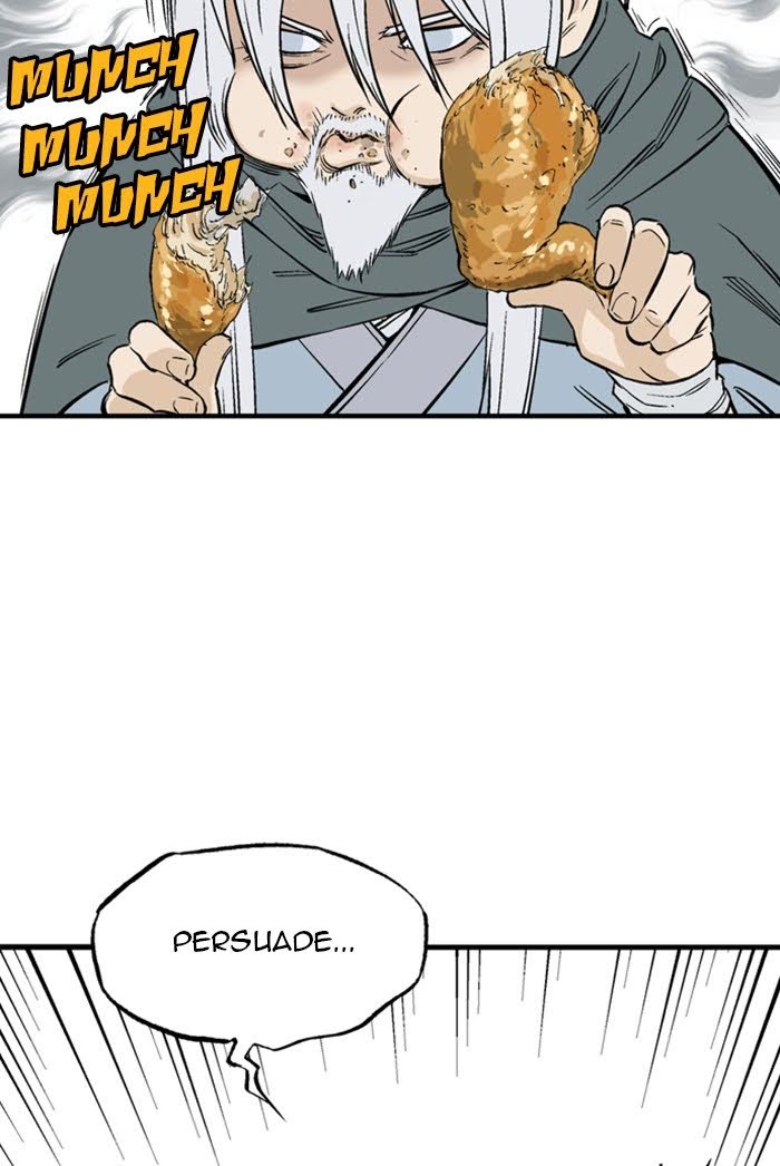 Read Gosu ENGLISH Manga Online