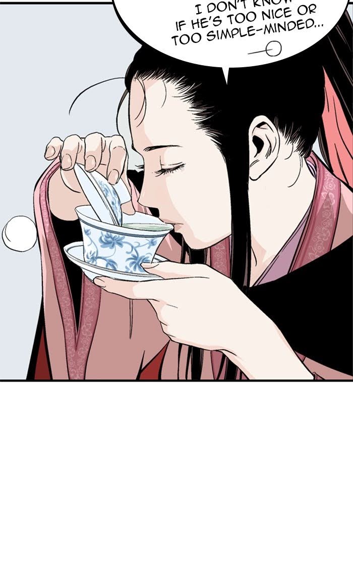 Read Gosu ENGLISH Manga Online