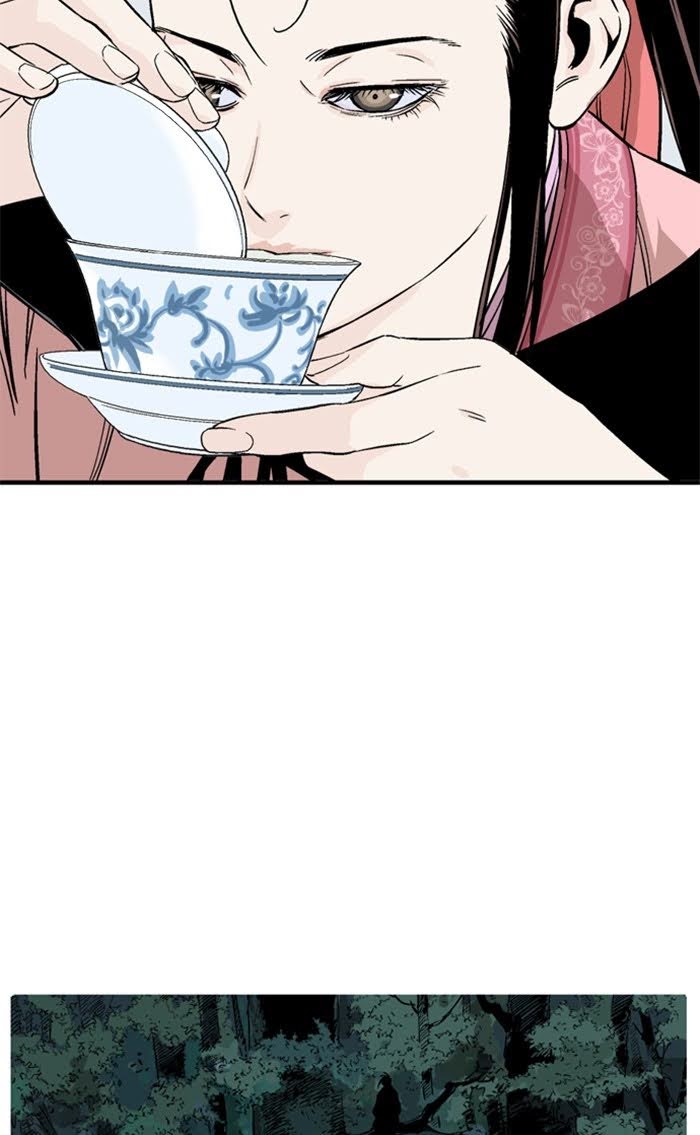 Read Gosu ENGLISH Manga Online