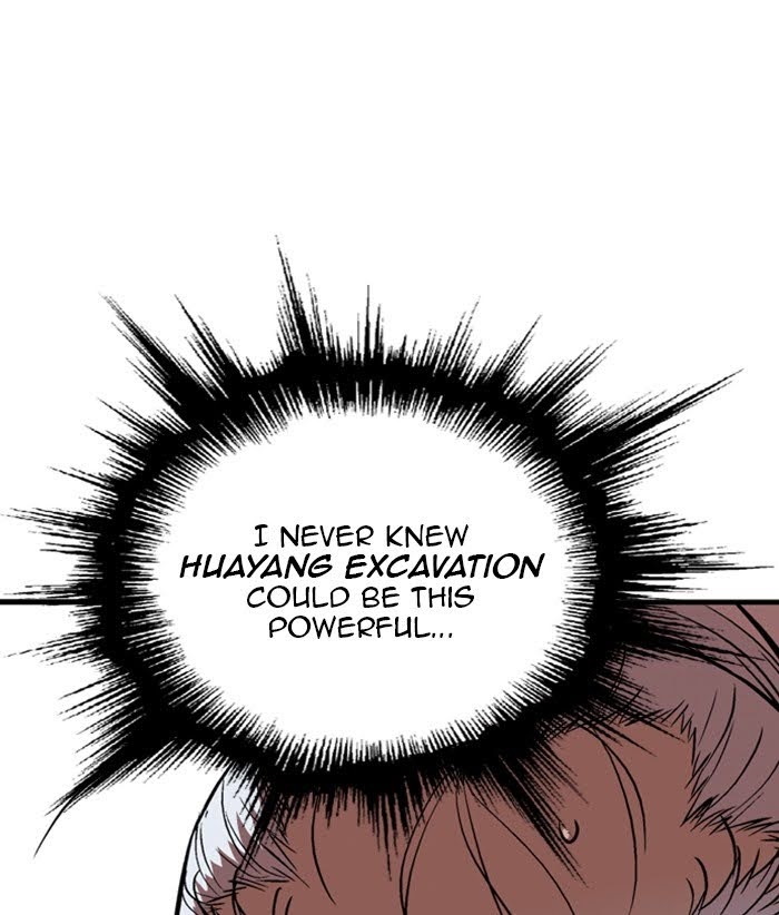 Read Gosu ENGLISH Manga Online