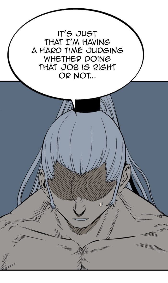 Read Gosu ENGLISH Manga Online