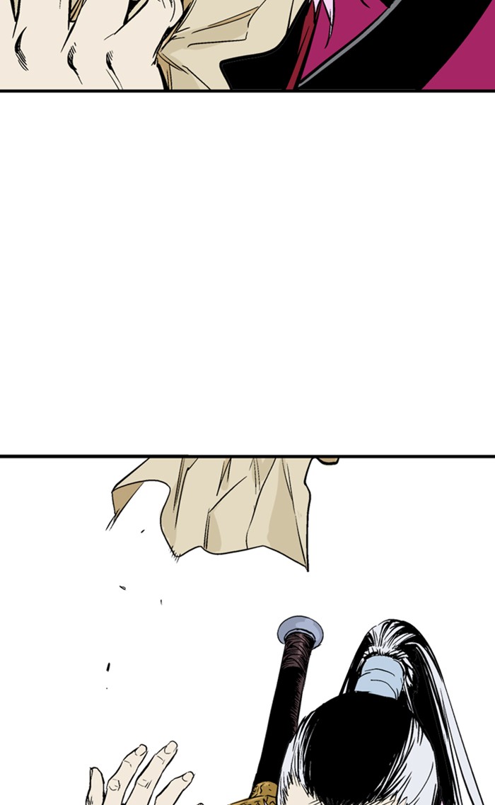 Read Gosu ENGLISH Manga Online