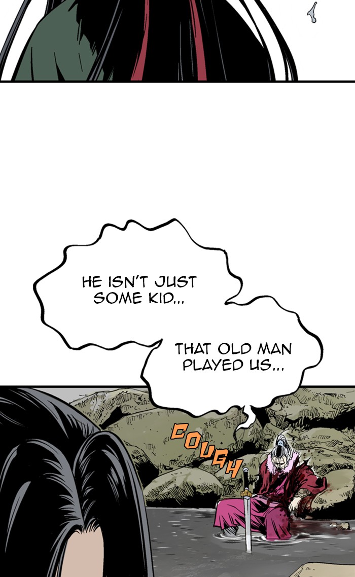 Read Gosu ENGLISH Manga Online