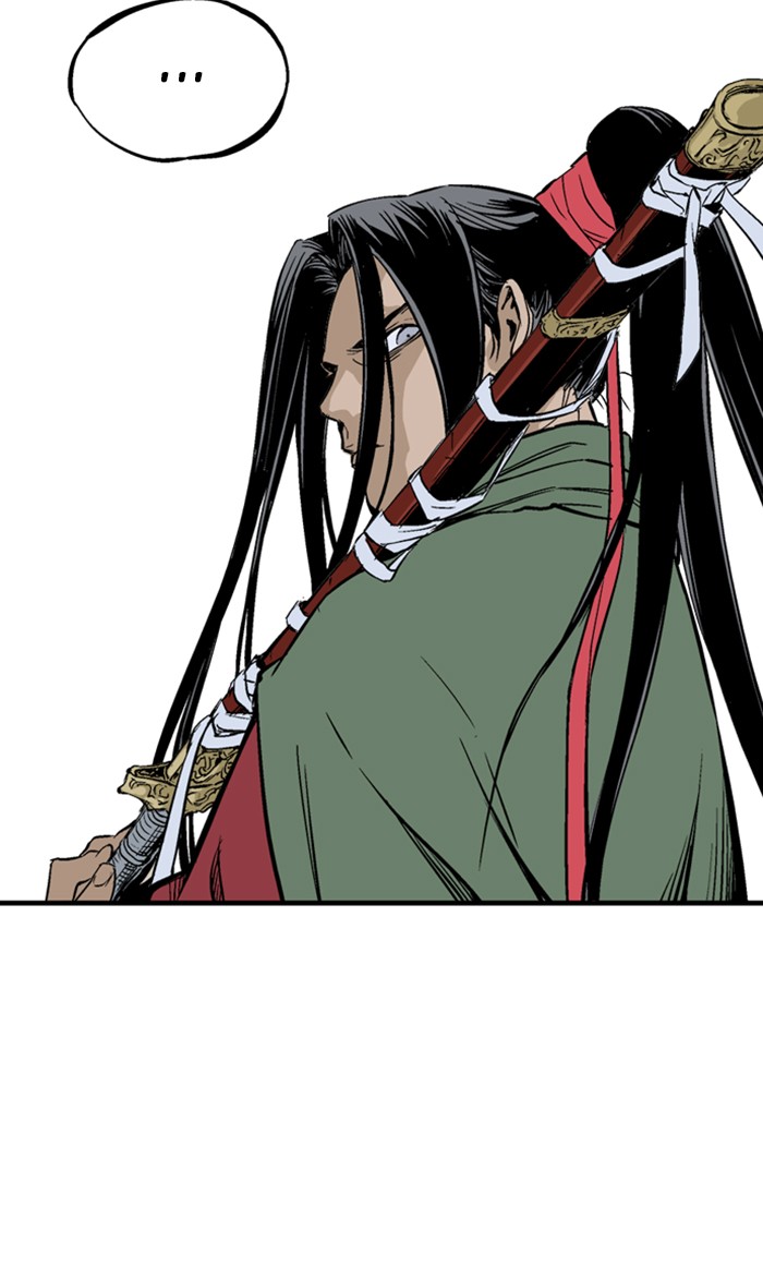 Read Gosu ENGLISH Manga Online