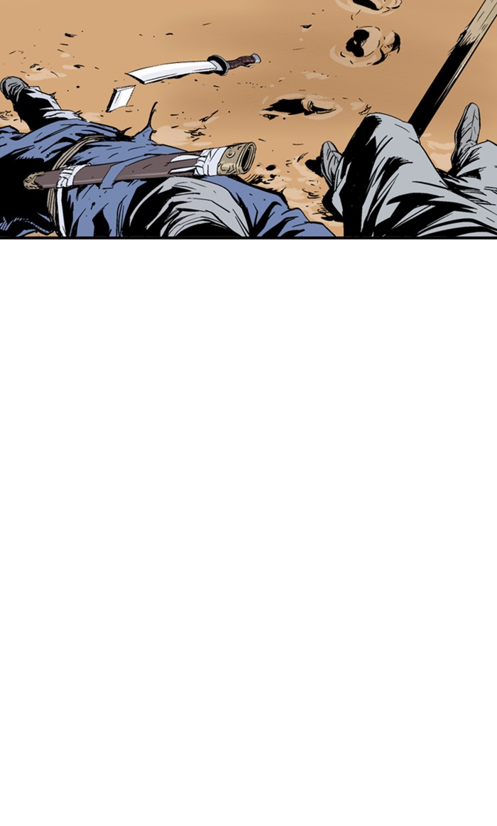 Read Gosu ENGLISH Manga Online