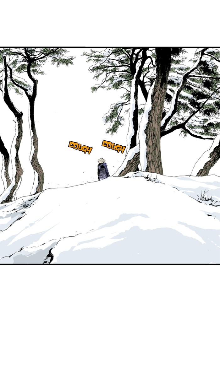 Read Gosu ENGLISH Manga Online