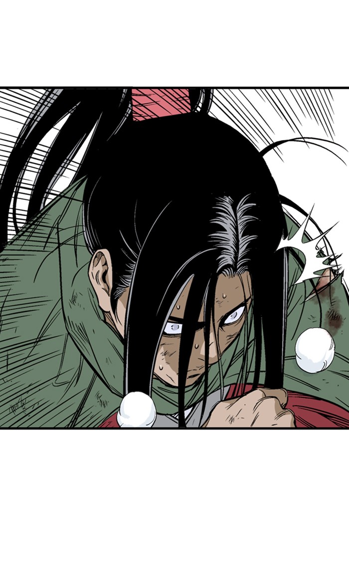 Read Gosu ENGLISH Manga Online