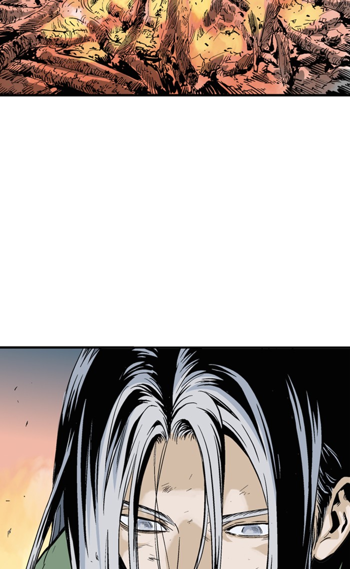 Read Gosu ENGLISH Manga Online