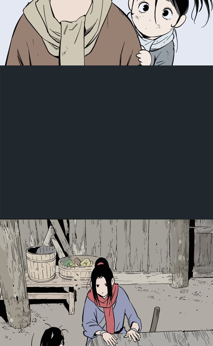 Read Gosu ENGLISH Manga Online