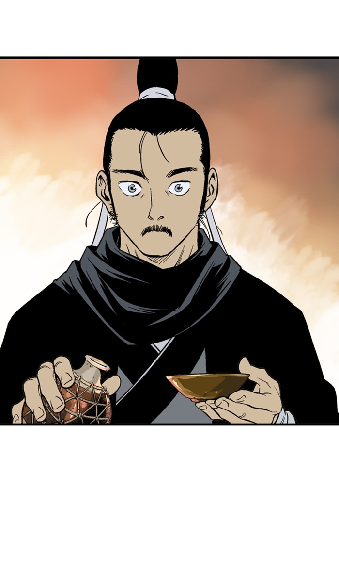 Read Gosu ENGLISH Manga Online