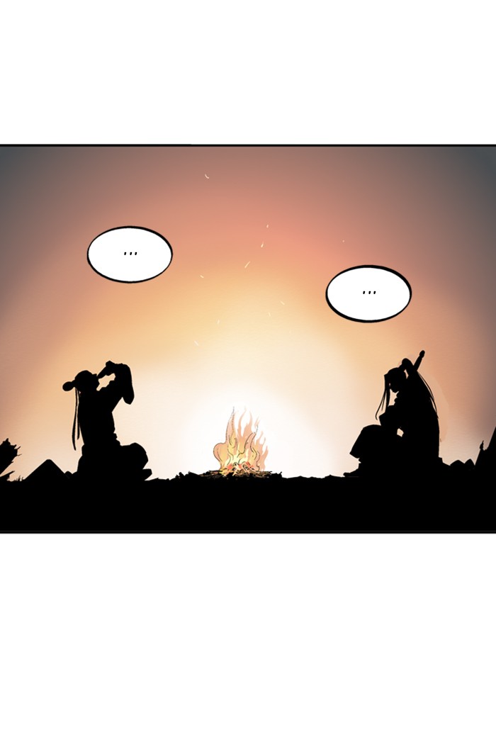 Read Gosu ENGLISH Manga Online