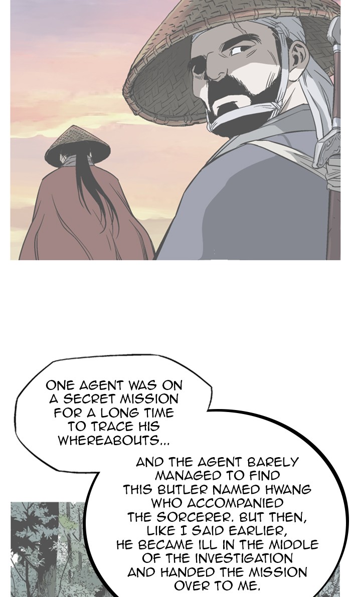 Read Gosu ENGLISH Manga Online