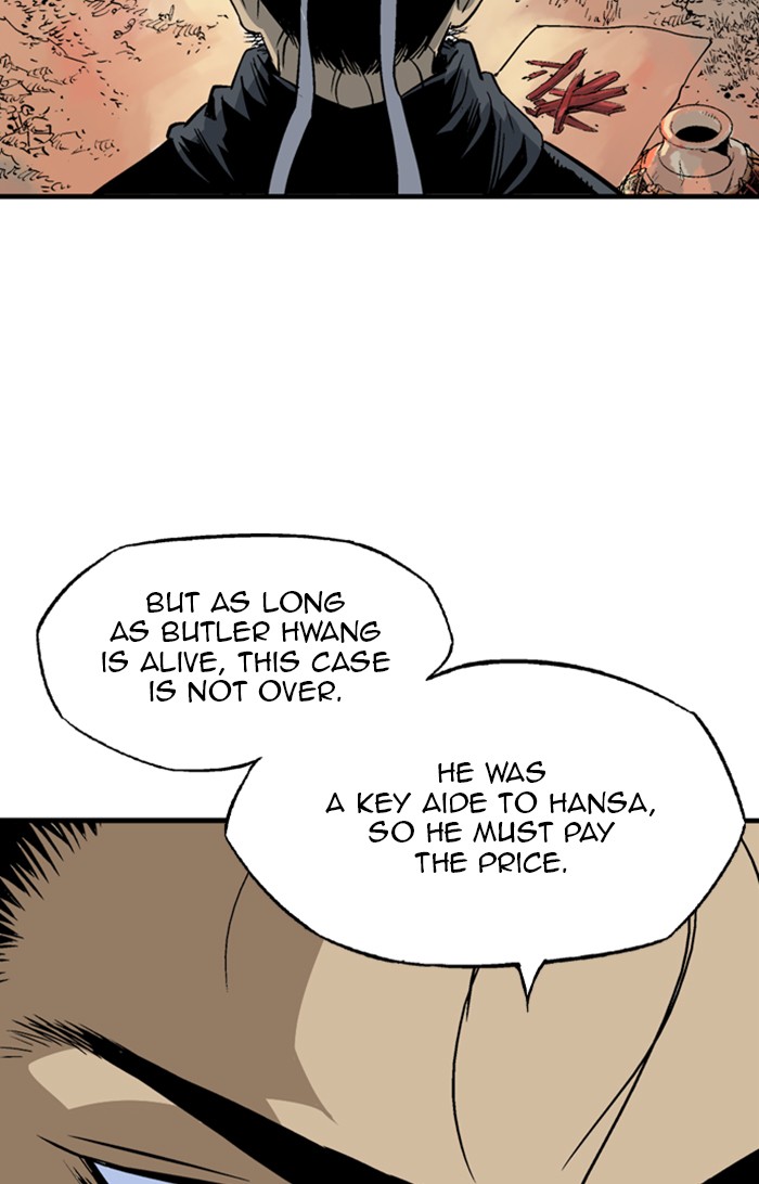 Read Gosu ENGLISH Manga Online