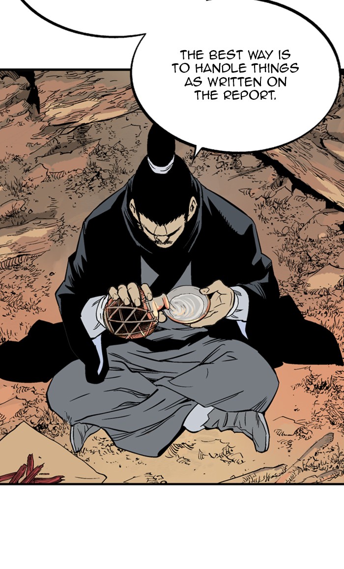 Read Gosu ENGLISH Manga Online