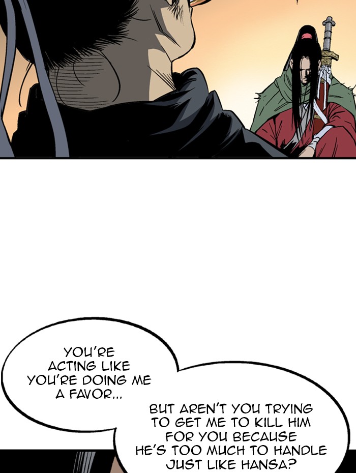 Read Gosu ENGLISH Manga Online