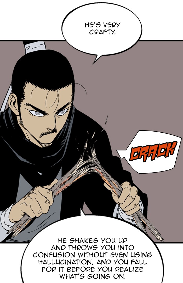 Read Gosu ENGLISH Manga Online