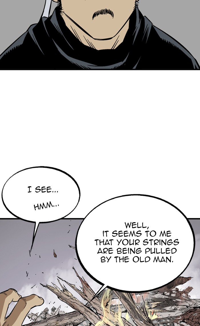 Read Gosu ENGLISH Manga Online