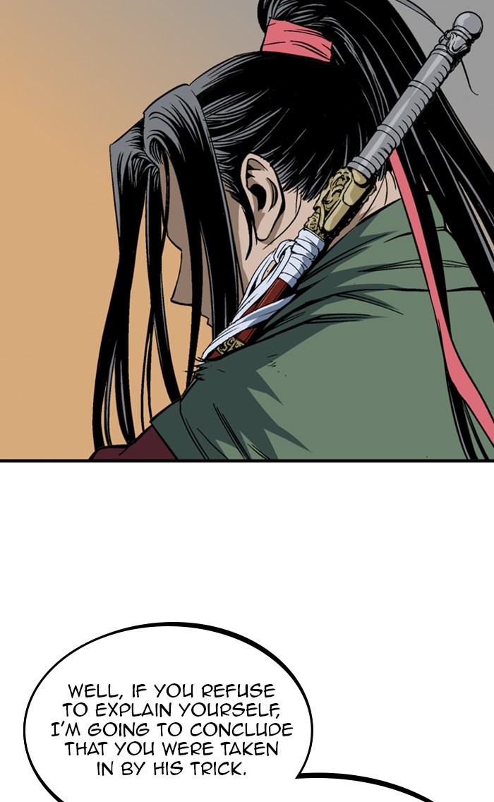 Read Gosu ENGLISH Manga Online