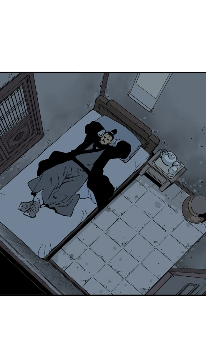 Read Gosu ENGLISH Manga Online