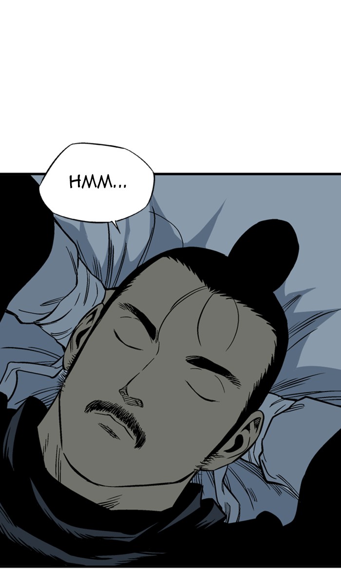 Read Gosu ENGLISH Manga Online