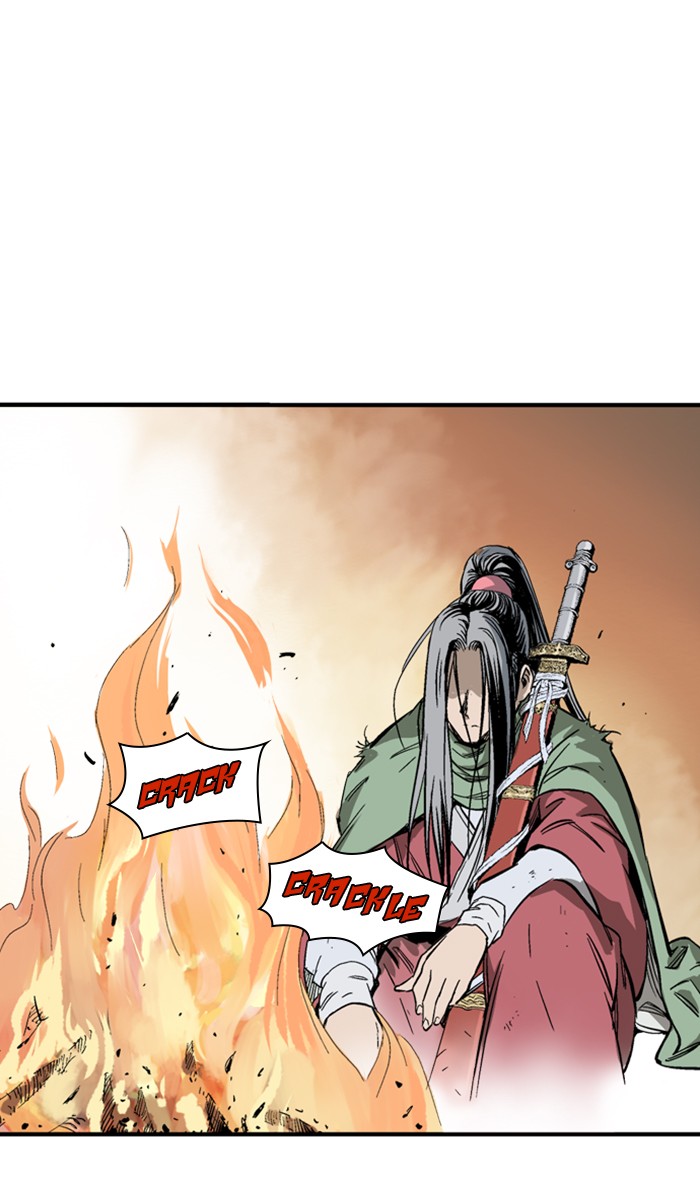 Read Gosu ENGLISH Manga Online