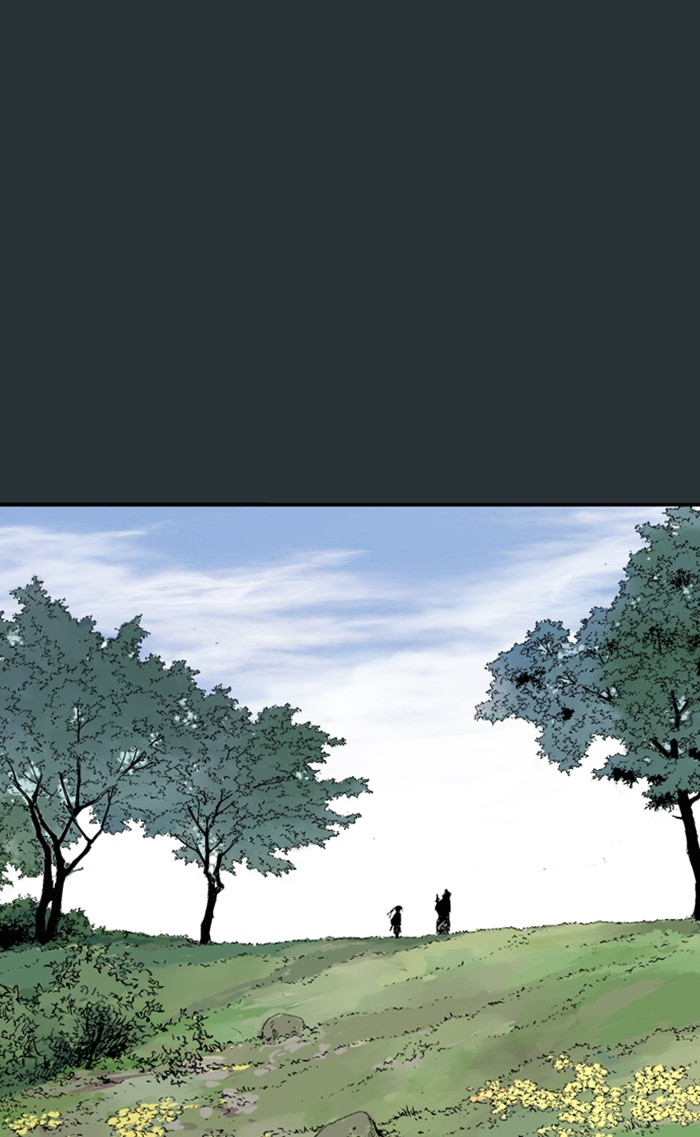 Read Gosu ENGLISH Manga Online