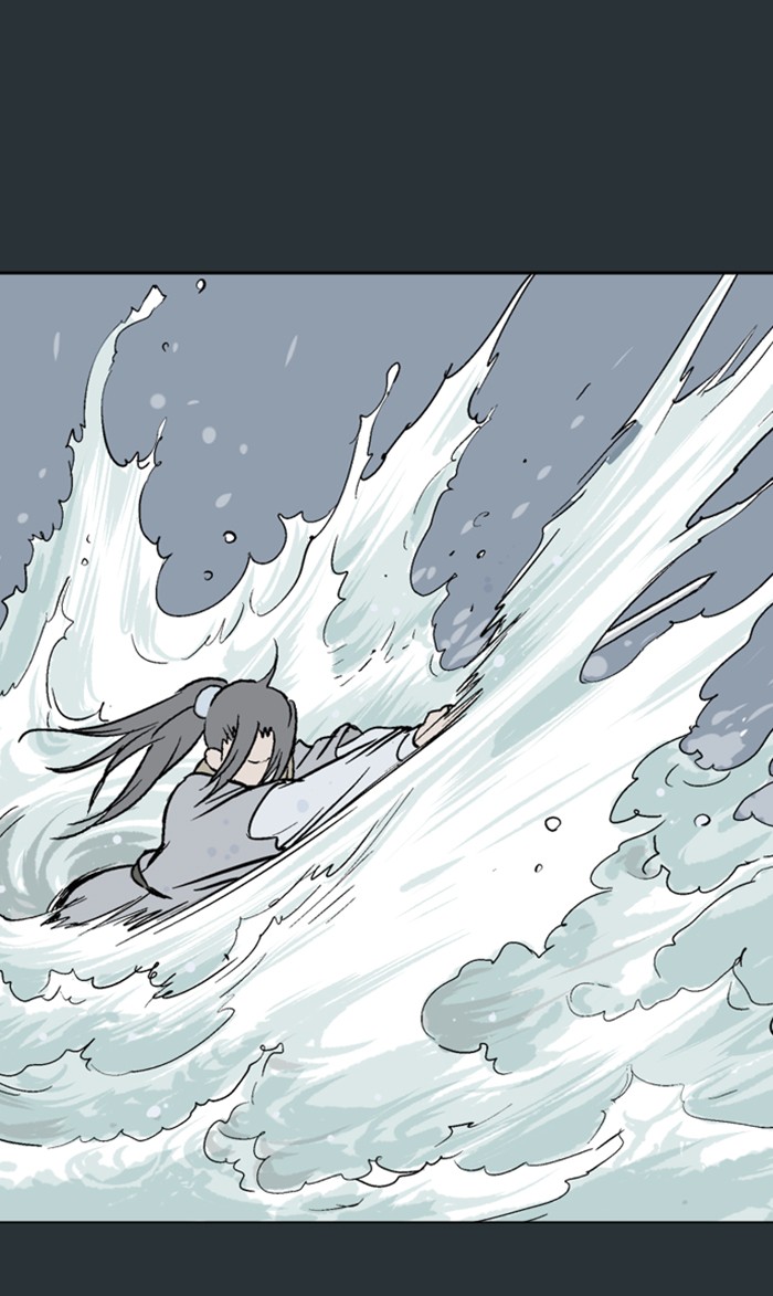 Read Gosu ENGLISH Manga Online